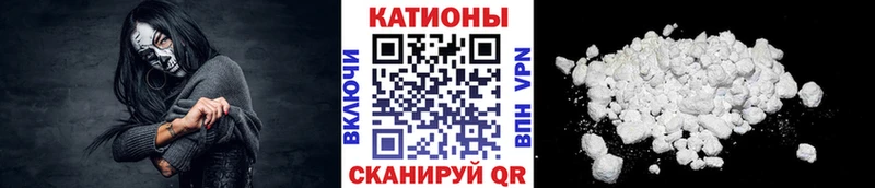 Хочу наркоту Мончегорск Конопля  Alpha-PVP  Амфетамин  Мефедрон  ГАШ 