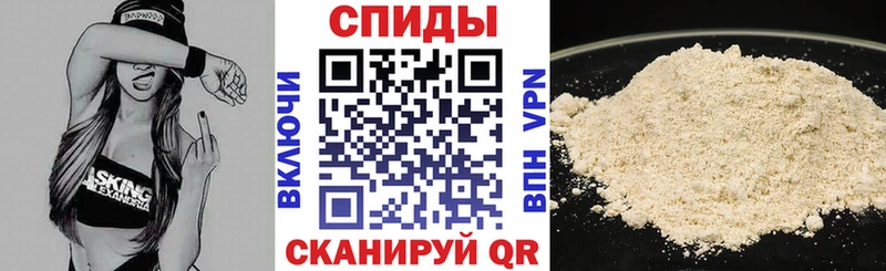 Амфетамин 98%  Мончегорск 