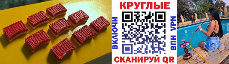 Ecstasy Philipp Plein  Мончегорск 