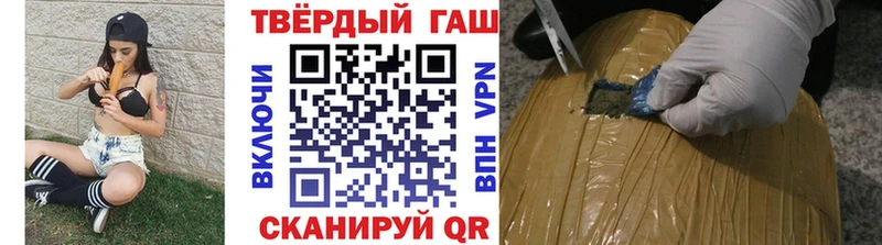 ГАШ гарик  Мончегорск 