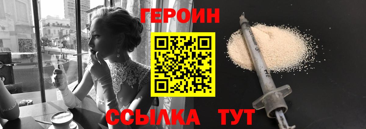 Мончегорск  Вход с VPN  КОКАИН  ЭКСТАЗИ  Марихуана  МЕФ   ГАШ  NBOMe 