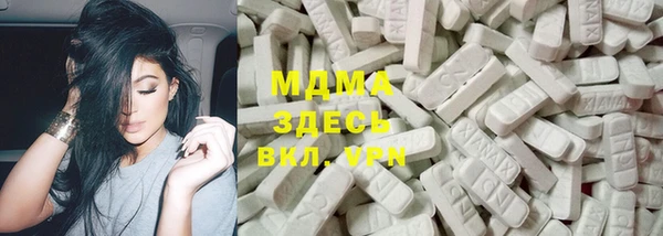 амфетамин Володарск