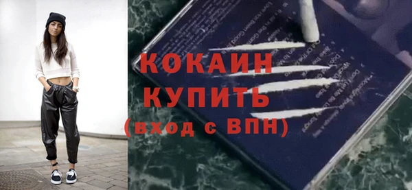 бошки Верхнеуральск