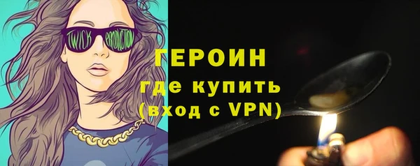 бошки Верхнеуральск