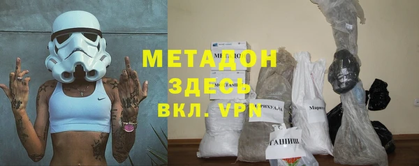 бошки Верхнеуральск