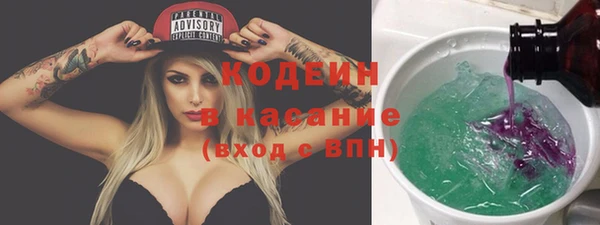 бошки Верхнеуральск