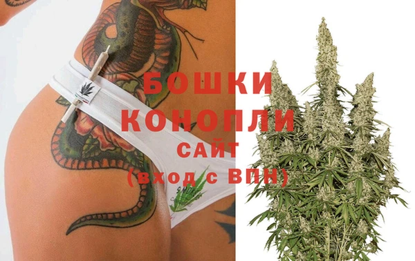 наркотики Верея