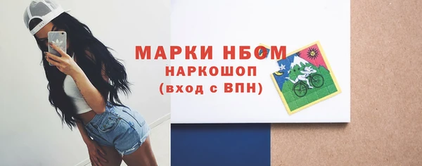 бошки Верхнеуральск