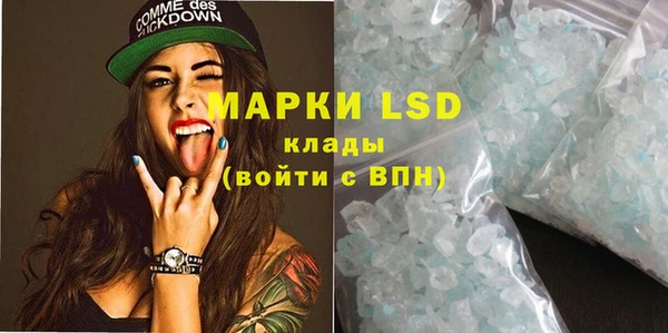 бошки Верхнеуральск