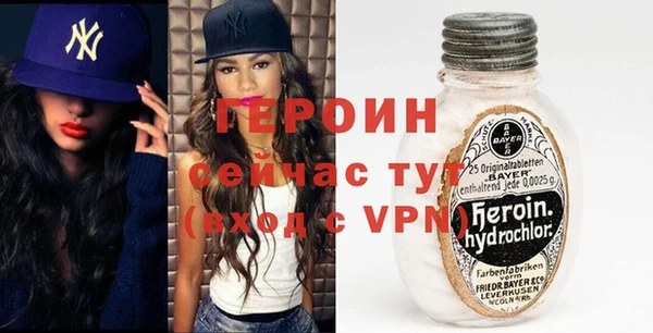 бошки Верхнеуральск