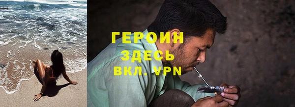 бошки Верхнеуральск