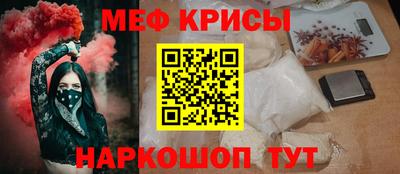 трава Усть-Илимск
