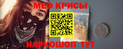 ПСИЛОЦИБИНОВЫЕ ГРИБЫ Усть-Джегута