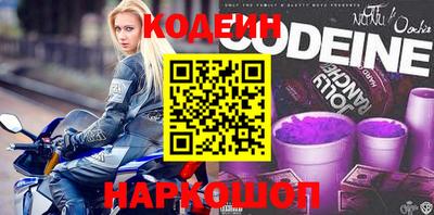 ПСИЛОЦИБИНОВЫЕ ГРИБЫ Усть-Джегута