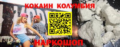 ПСИЛОЦИБИНОВЫЕ ГРИБЫ Усть-Джегута