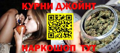 ПСИЛОЦИБИНОВЫЕ ГРИБЫ Усть-Джегута