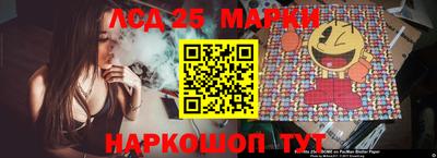 трава Усть-Илимск