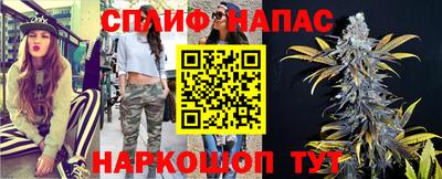 ПСИЛОЦИБИНОВЫЕ ГРИБЫ Усть-Джегута