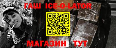 ПСИЛОЦИБИНОВЫЕ ГРИБЫ Усть-Джегута