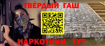 ПСИЛОЦИБИНОВЫЕ ГРИБЫ Усть-Джегута