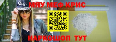 ПСИЛОЦИБИНОВЫЕ ГРИБЫ Усть-Джегута