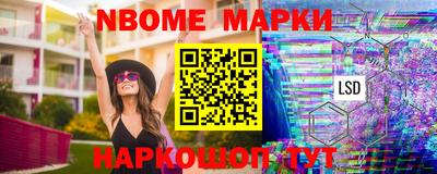 ПСИЛОЦИБИНОВЫЕ ГРИБЫ Усть-Джегута