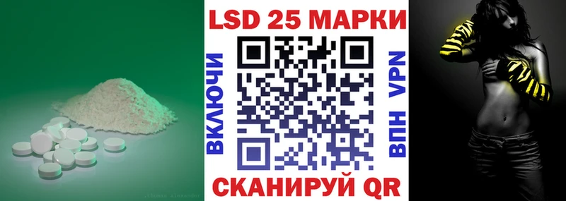 сайты даркнета клад  Мончегорск  Лсд 25 экстази кислота 